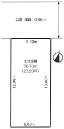 道路6m「自由設計」金町Selection