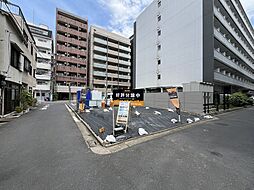墨田区千歳２丁目の土地