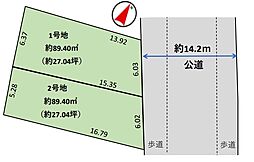 整形地「自由設計」葛飾区新宿Selection