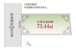 南東道路「自由設計」南小岩Selection