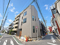 「向島Selection」