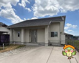 直方市大字下境　中古戸建