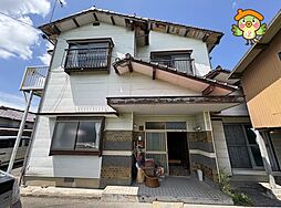 直方市大字植木　中古戸建