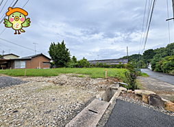 嘉麻市平　土地