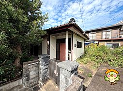 直方市大字植木　中古戸建