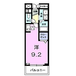 ファウンダー　オブ　ティー 105