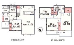 原町2丁目　新築戸建