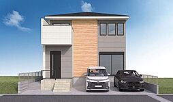 新築戸建　西町13期