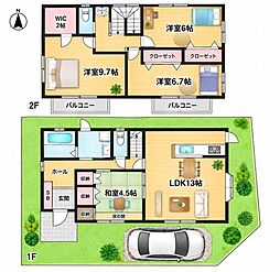中古戸建　弁天1