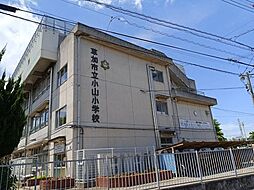 中古戸建　小山2丁目