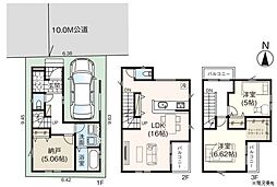 新築戸建　新善町
