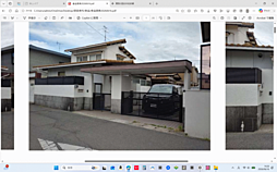 中区倉益　土地92坪　中古物件