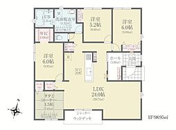 北佐久軽井沢町発地　全6区画　6号棟