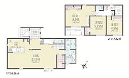 軽井沢町追分　全1区画　1号棟