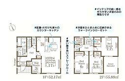 須坂市小河原　全2区画　2号棟