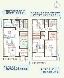 長野市稲里町中氷鉋　新築戸建　2号棟