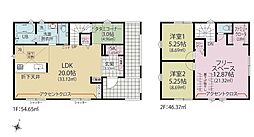 佐久市鳴瀬　全4区画1号棟
