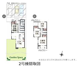 千曲市屋代　全8区画2号棟