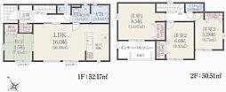 上田市芳田　全3区画　1号棟