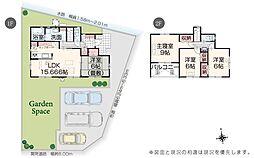 千曲市中分譲住宅全22区画1号棟