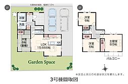 千曲市大字八幡