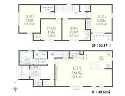 佐久市下越　全2区画　1号棟