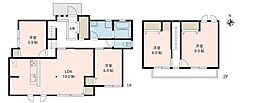 長野市箱清水３丁目