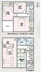 長野市松代町松代　全4区画2号棟