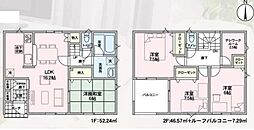 中野市七瀬　全3区画1号棟