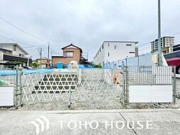 東区前浪町　新築戸建