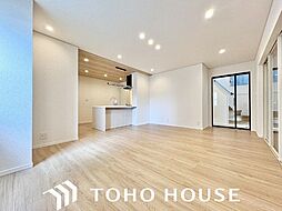 瑞穂区東栄町8丁目　中古戸建