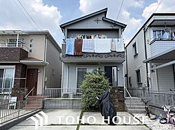 緑区八つ松1丁目　中古戸建
