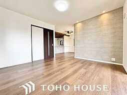 春日井市白山町5丁目　中古戸建