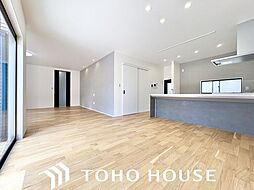 長久手市丁子田　中古戸建