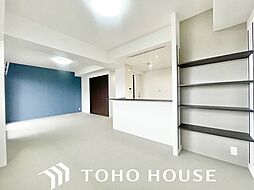 小幡パークホームズ