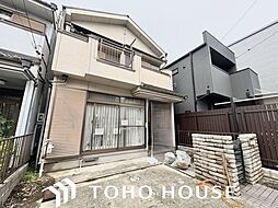 北区城東町6丁目　中古戸建