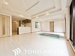 野村向山ヒルズ