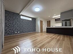 天白区植田山5丁目　中古戸建