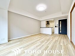 藤和シティコープ藤ヶ丘II