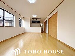 春日井市不二ガ丘3丁目　中古戸建