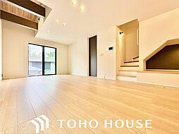 千種区池上町1丁目　新築戸建