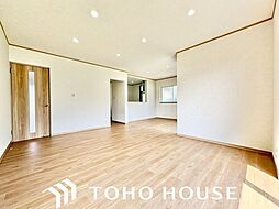 春日井市高森台4丁目　中古戸建