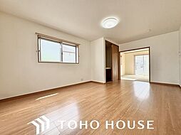 緑区定納山2丁目　中古戸建