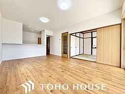 尾張旭市狩宿町1丁目　中古戸建