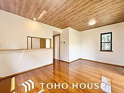 天白区表山3丁目　中古戸建