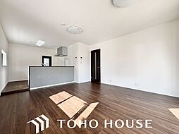 日進市藤塚3丁目　中古戸建