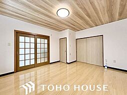南区菊住1丁目　中古戸建
