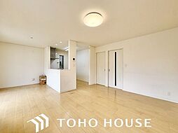 東海市加木屋町　中古戸建