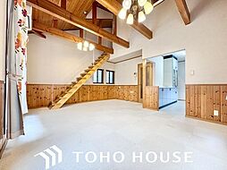 北区元志賀町1丁目　中古戸建