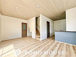 日進市香久山5丁目　中古戸建